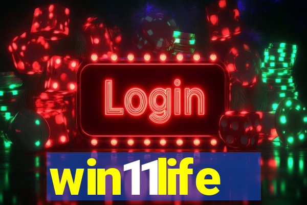 win11life