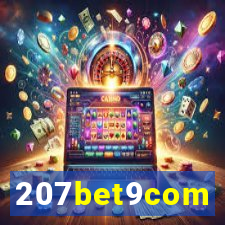 207bet9com