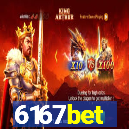 6167bet