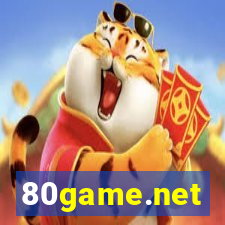 80game.net