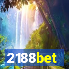 2188bet