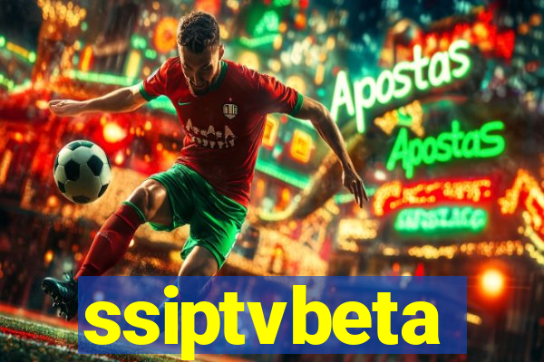 ssiptvbeta