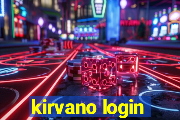 kirvano login