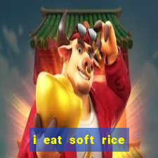 i eat soft rice in another world cap 1 pt br