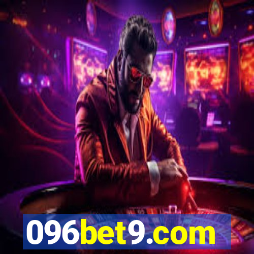 096bet9.com