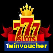 1winvoucher