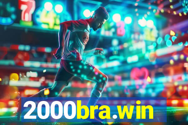 2000bra.win