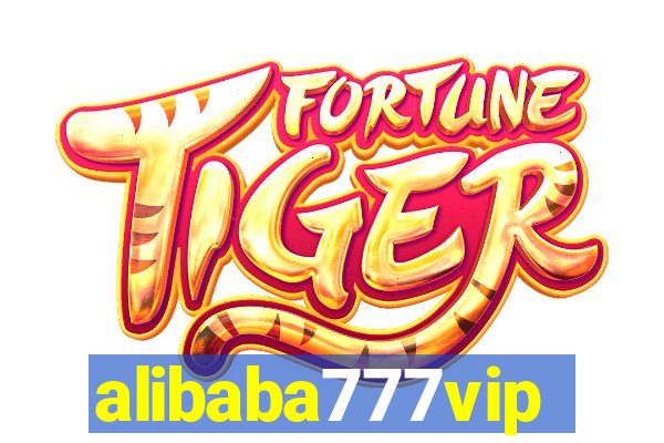 alibaba777vip