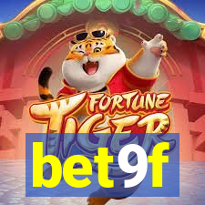 bet9f