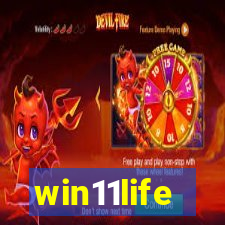 win11life